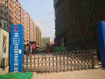 重慶建工住建的鋼笆網(wǎng)送到，感謝信任，祝工友們元宵快樂！